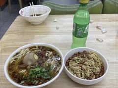 -盛京人人鸡味抻面(珠江桥店)
