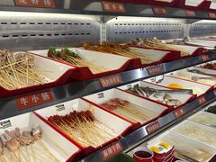 -言玖鲜火锅串串披萨自助(益田假日店)