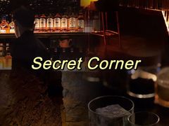 -LONG BAR 廊吧(外滩华尔道夫酒店)