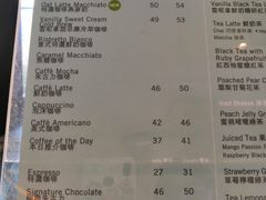 菜单-星巴克臻选店(澳门伦敦人店)