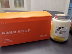 -司乎(MOMOPARK店)
