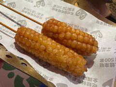 -蛙来哒(方圆荟店)