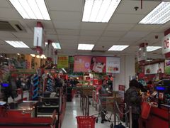 -卜蜂莲花(杨高南路店)