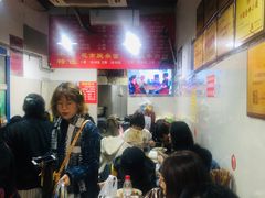 等位区-花市豌杂面(民生路店)