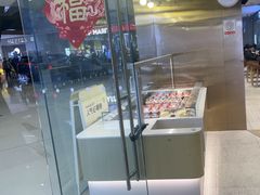 -奈雪的茶(石家庄万象城店)