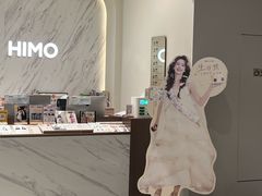 -HIMO海马体照相馆(上海华润CP静安店)