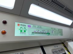 -天下第一面(大雁塔北广场店)