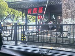 -印象西湖·最忆是杭州实景演出