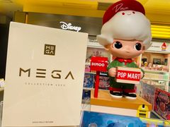 -泡泡玛特POPMART(龙湖杭州滨江天街店)