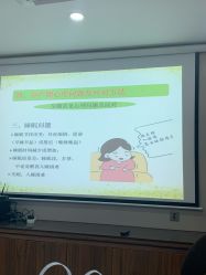 -爱贝蕊恩韩式月子会所(南山店)