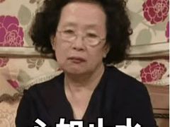 -降龙爪爪(建设路1店)