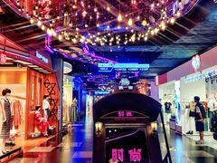 -时尚天河商业广场