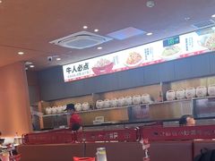 -辣可可·小炒黄牛肉(望京凯德MALL店)