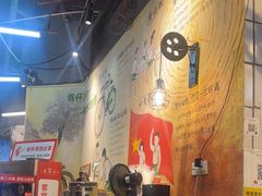 -憨铁匠老火锅(龙岗万科里店)