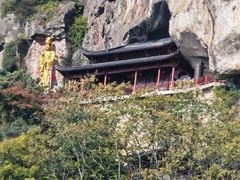 -大慈岩风景区