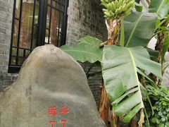-鈊藝銀匠·银饰DIY工作室(永庆坊店)