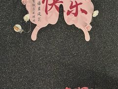 -知楚•精致湖北菜(武商MALL店)