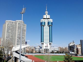 中国联通(昆明街营业厅)