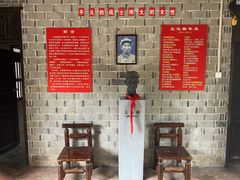 -红色娘子军纪念园