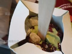 抹茶红豆年糕麦旋风-麦当劳(天鹿南路分店)