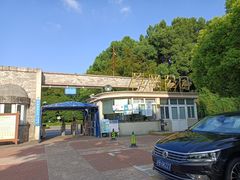 -黄兴公园