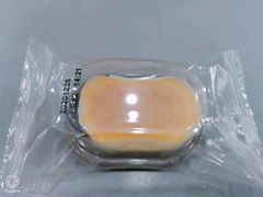 -瑞幸咖啡(中国移动斜西街店)