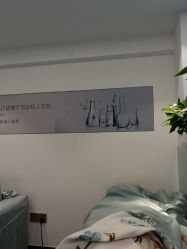 -战痘宣颜科学皮肤管理祛痘中心
