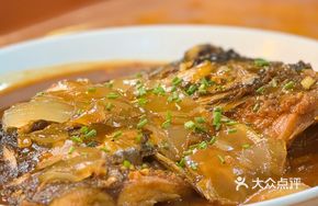 Stewed Fish Head with Vermicelli