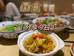-兔爸私家小厨(新北万达店)