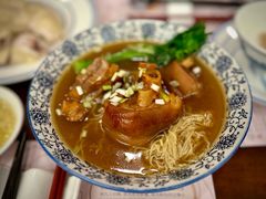 猪手捞面-中国大酒店·食街