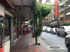 -唐人街(耀华力路)