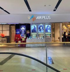 -Air Plus 美发沙龙