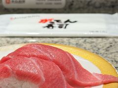-合点寿司(美罗城店)