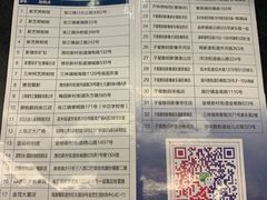 -方快-照相馆(长泰广场店)