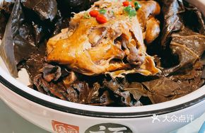 All-Jin First-Class Chicken
