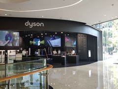 -Dyson戴森直营店(天汇广场店)