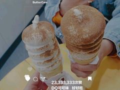 -DQ·蛋糕·冰淇淋(富华里店)