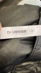 -Dr.U博士医疗美容医院