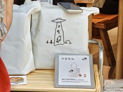 -喜茶(广州佳兆业广场店)
