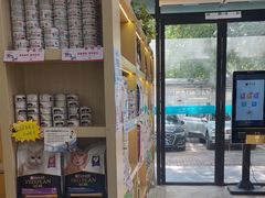 -美联众合动物医院·24h转诊中心