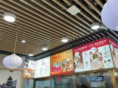 -老胜香包子铺(天津机场店)