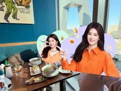 -SUSU·小苏苏(国贸商城店)