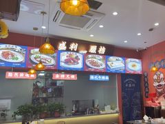 -永盛茶档·港式餐厅(桥北店)