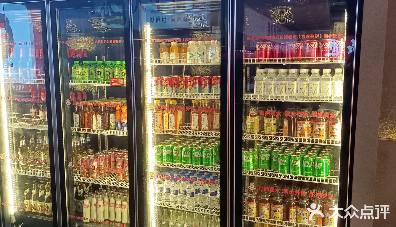 吃货日记:优质牛肉体验