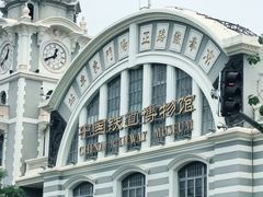 -中国铁道博物馆(正阳门馆)