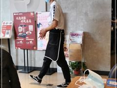 -必胜客(华邦银泰店)