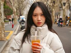 -安福路