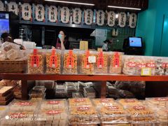 零售区-武汉冠生園(吉庆街店)