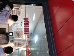 门面-吴山烤禽 (吴山路店)