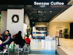 -Seesaw Coffee(环贸iapm店)